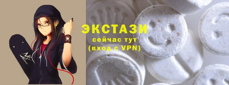 Ecstasy louis Vuitton  блэк спрут ссылки  Мурманск 