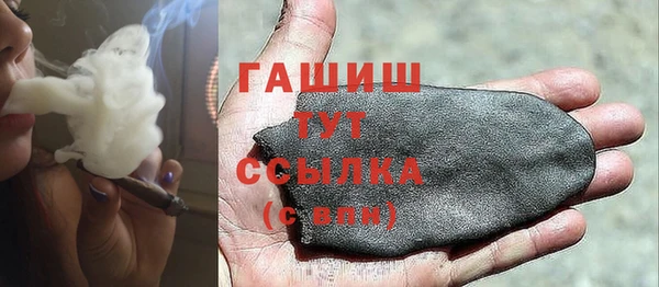 дмт Бугульма